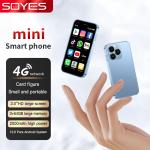 XS16 3.0'' Android 10.0 Mini Android Phone 4G Quad Core 2000mAh 2+16GB