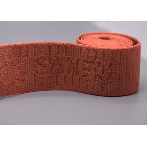 25mm Recycled Jacquard Elastic With Single Side For Garment