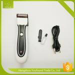 NV-3988 Familay Clever Cutter Battery Hair Trimmer Prefessional Hair Clipper
