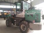 2210mm Wheelbase Front End Compact Wheel Loader