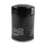Oil Filter Engine Parts For MANN-FILTER ME013343 Generator Filter
