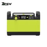 FCC 1500W AC Inverter Battery Rechargeable Lifepo4 Solar Battery