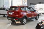 1.5L Fuel Gasoline SUV Comfort 7 Passengers Roomy Family Sports SUV