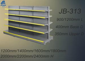 China Unique Convenience Store Candy Racks , Retail Store Shelves And Displays factory