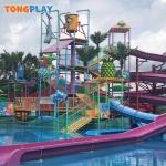 Village Outdoor Water Play Equipment Customized Splash Park Playground