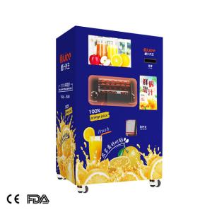 China high speed rail station saimon oranges extractor vending machine fruit vending machine factory