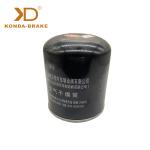 Genuine Original Air Dryer Silencer Spare Parts For Buses 4324100202
