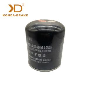 China Genuine Original Air Dryer Silencer Spare Parts For Buses 4324100202 factory