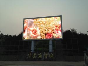 China RGB P6 Outdoor LED Displays Billboard 6MM Screen Dimension 2 Years Warranty factory