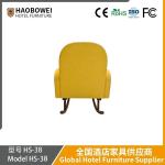 Nordic Internet-Famous Leisure Rocking Chair Lazy Sofa For Home Living Room