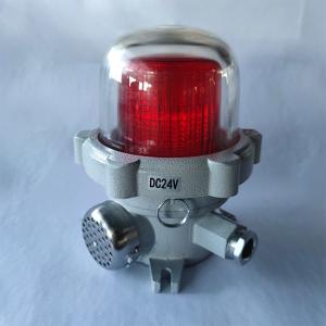 China 120dB Cage Led Explosion Proof Indicator Lights Solar Powered Aviation Warning 3w 5w 10W factory