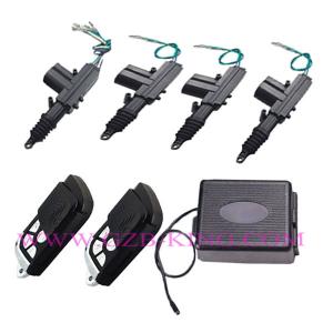 China Remote Central Locking System factory