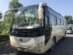 Yutong Second Hand Tourist Bus / Used Yutong Zk6100 Model Coach Bus