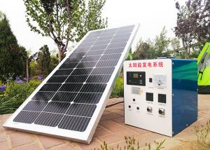 China 1500W Green Solar Energy PV System Polycrystalline Silicon 12V 150AH factory