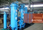 Bright Annealing Nitrogen Generation Equipment Reliable / Stable Operation