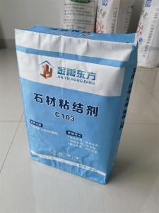 China 50kg BOPP Woven Bags Ceramic Tile Glue Packaging Custom PP Cement Woven Bags factory