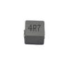 Buy cheap Chipsen 0.36uh power 4r7 chip inductor pcb shield 3.3mh variable smd inductor from wholesalers