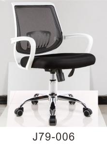 China hot selling stylish ergonomic executive mesh chair desk chair durable stuff chair steady computer chair task chair factory