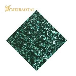 China Stamped PVD Green Water Ripple Stainless Steel Sheet Wall Decorative factory