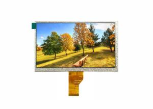 China IPS 1024x600 Standard TFT LCD Display LVDS 7 Inch Transmissive factory