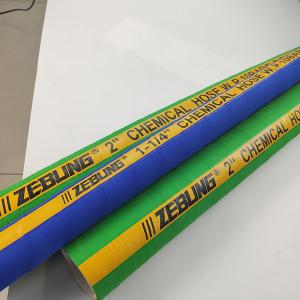 China Corrosion Resistance 3/4&quot; Uhmwpe Chemical Hose factory