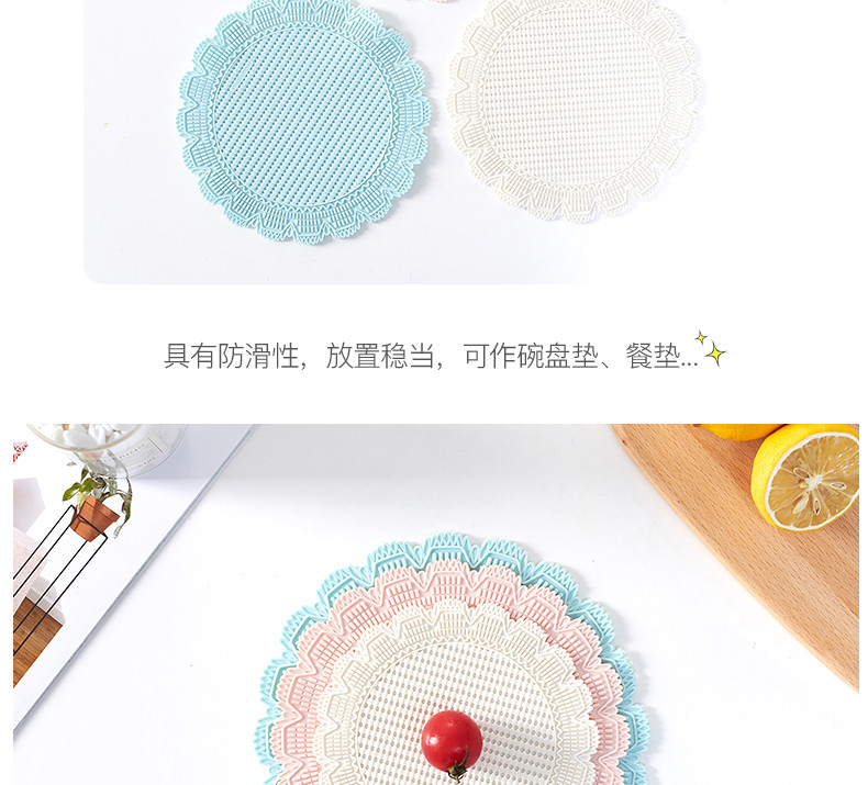 Teacup Table Western Food Heat Insulation Silicone Pot Holders