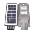 ABS material ALL IN ONE Solar LED street Light with Reflector cup for country