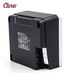 Desktop Barcode Scanner for Supermarket Goods OEM 1D Omnidirectional Scanning