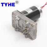 Tubular 50w Reversible Gear Motor 102mm High Torque 50rpm