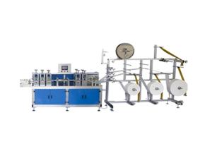 China High speed non woven face mask plate making machine factory