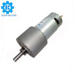 RS540 Micro DC Geared Motor Eduction Motors 12 Volt 2 Rpm To 1700 Rpm