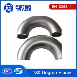 China EN10253-1 S235 S265 3D Radius Carbon Steel/ Alloy Steel 180 Degree Pipe Fitting Black Painting For Piping System factory