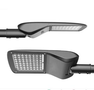 China 200W LED Street Light factory