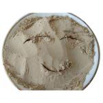 Pure Defatted Mealworm Protein Powder For Tiens Health Products 8.35kg/Bag