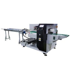 China Electric Automatic Pillow Packing Machine For 35-80 Mm Package Width And PP/PVC Etc Packing Film factory