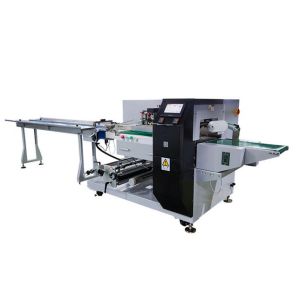 China WZ220 Electric Automatic Hffs Horizontal Flow Wrapping Machine 150 Bags Per Hour For Bakery Plants on sale
