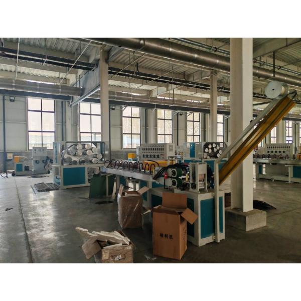 PVC Fibre Reinforced Pipe Production Line