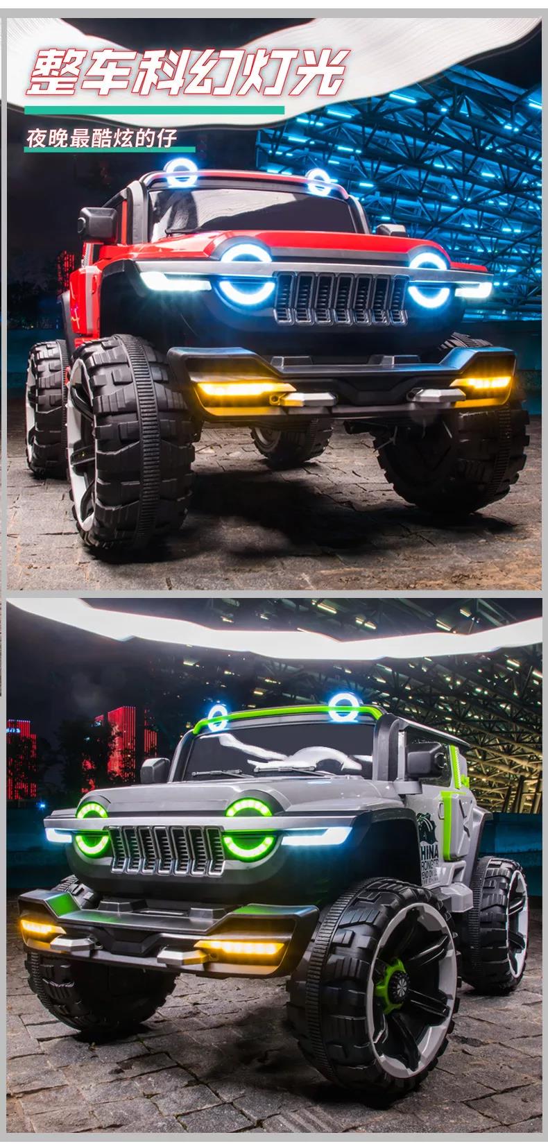 Large Quantity 12v Chargeable Battery Toy Ride On Car for Kids 4x4 Max Loading 100kgs