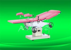 China 2C Colligated Delivery Bed factory