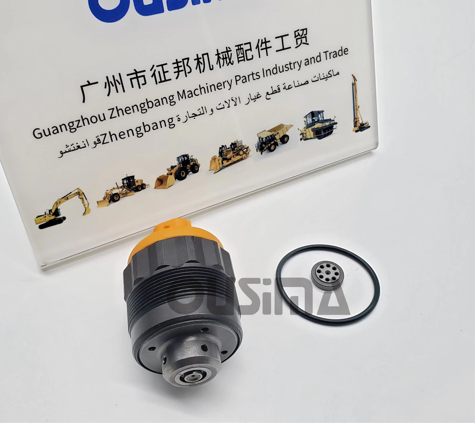 Denso 094040-0081 Overhaul Kit PCV Solenoid Valve For HP0 Pump