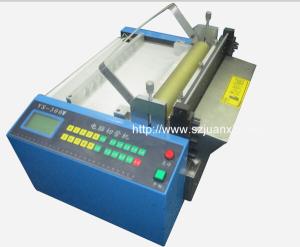 China 300MM Wide PVC Sheet/Film Cutter, PVC Cutting Machine factory