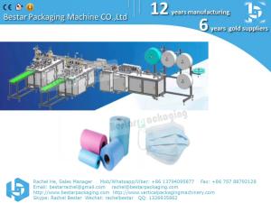 China Surgical Mask machine, high speed automatic, with Ear-loop welding machine factory