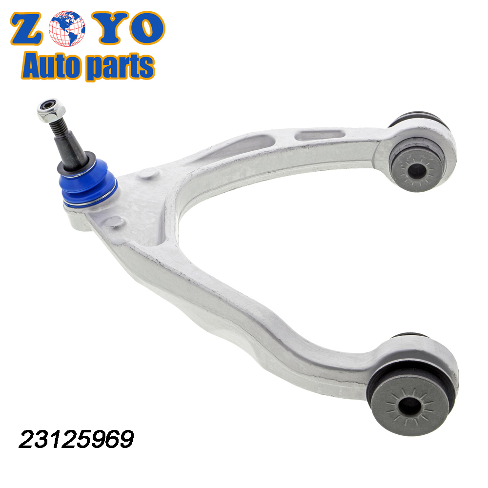 Cadillac Escalade 2014 Front Aluminum Right Lower Control Arm for Replace/Repair Needs