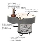 Double Flat Shaft Right Angle Gearbox 10Rpm 1nm High Torque Micro Dc Gear Motor