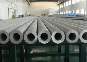 China Forged Hollow Steel Rod , Mechanical ASTM A312 Stainless Steel Hollow Rod factory