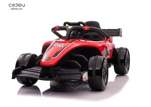 China 2 Motors Kids Electric Ride On Car 12V7AH EN62115 factory