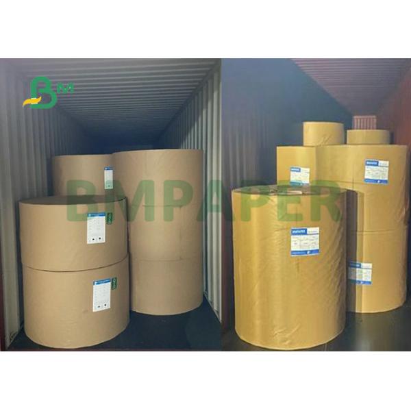 250gsm 300gsm 350gsm 31inch Uncoated Solid Black Paper Board For Package Boxes 250gsm 300gsm 350gsm 31inch Uncoated Solid Black Paper Board For Package Boxes