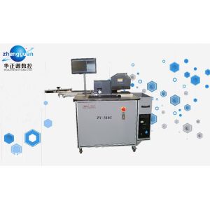 Flexible Second Hand Bending Machine Durable Software Supports Industrial