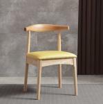 Rattan and Solid Wood Finish Nitrolacquer Dining Chair Set for Hotel Restaurant
