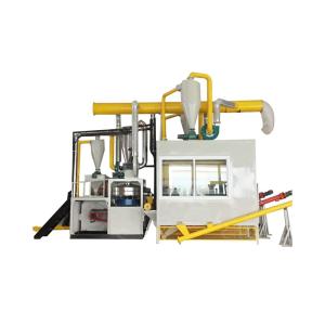 China PLC Controlled PVC Blister Aluminum Plastic Film Metal Separation Plant for Recycling factory